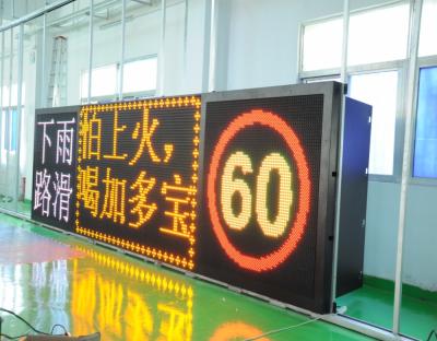 China Outdoor Custom Cantilever Warning Signs Message Sign VMS Variable Driver for sale