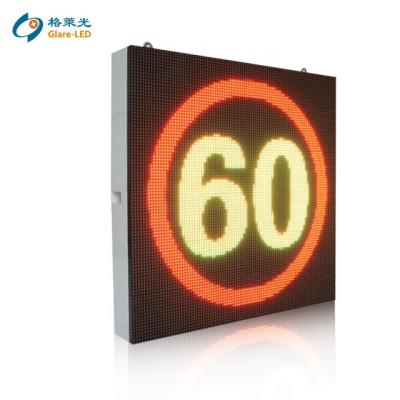 China Outdoor Variable Road Construction Warning Traffic Sign LED VMS Message Sign for sale