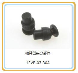 China Jinan Guohua 12V190 Engine Parts for Shengdong/Jichai Gas Generator Made of Aluminum for sale