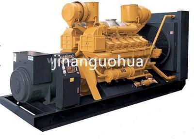 China 1500kw Jichai Diesel Generator Set with AC Rotating Exciter within Online Services for sale