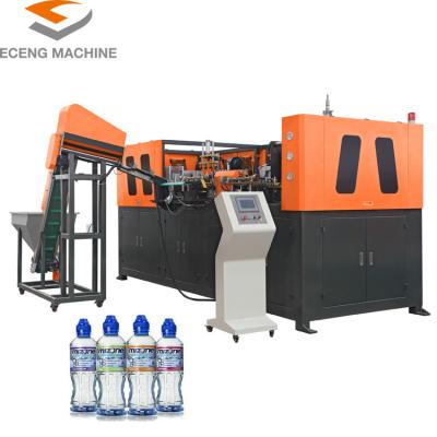 China High quality pet preform pet bottle 4 cavity 6000 bph blowing machine price for sale