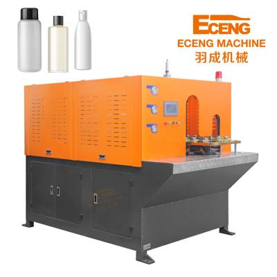 China Hot Selling Bottle Eceng Hand-feeding 100ml-2l High-speed Bottle Blowing Machine For Pet Plastic Bottles for sale