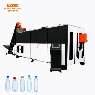 China Pet water beverage bottle blow molding blower blower/plastic bottle blow molding making machine price for sale