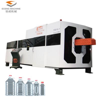 China Plastic Bottle Machine 5L Small Pet Plastic Machine 5L Small Price Full Automatic Stretch Blow Molding Cheap Blow Molding for sale