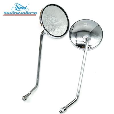 China Universal Chrome Motorcycle Mirror Rear View Mirror VIN M8 Mirrors Around Chrome for sale