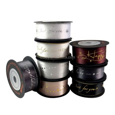 China Satin Metallic Ribbon Logo Gold Silver Decoration Ribbon Baking Flower Wrapping Ribbon 