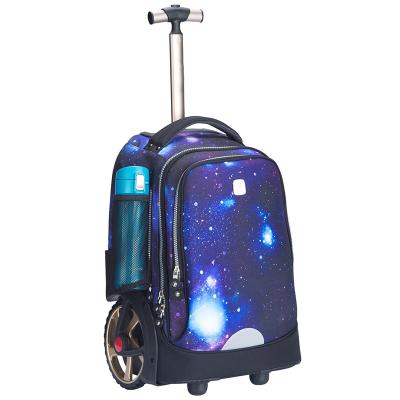 China Anti-Theft Inson Custom 14 Inch Nylon Rolling Trolley Handbag With Bigs Wheels For Kids Waterproof for sale