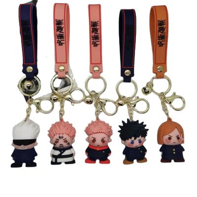 China Decoration Acrylic Charm cartoon Plastic Keychain Custom Acrylic KeyChain   astronaut     Jujutsu Kaisen keychain for sale