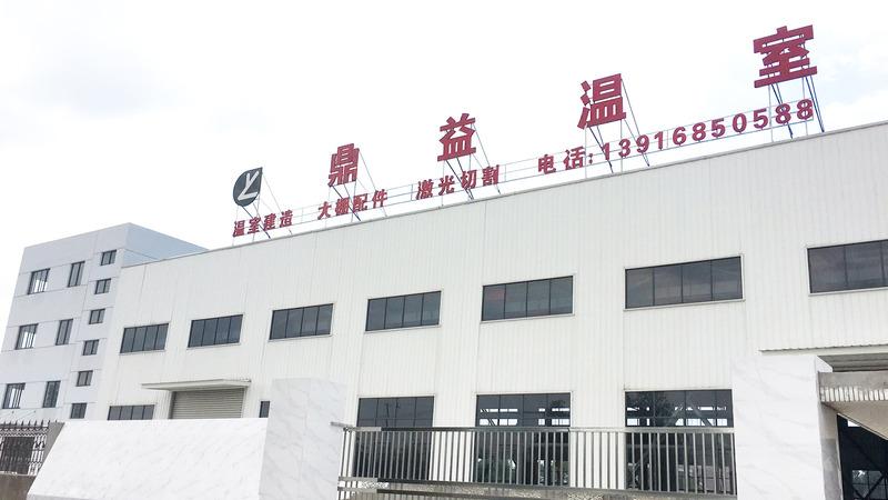 Verified China supplier - Coworld Agriculture Technology Co., Ltd.