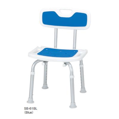 China Adjustable Anodization Aluminium Shower Stool Health Care for sale