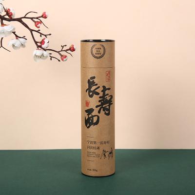 China Recyclable Customized Logo Size Paper Can Tea Gift Packaging Eco-friendly Paper Tube Packaging for sale