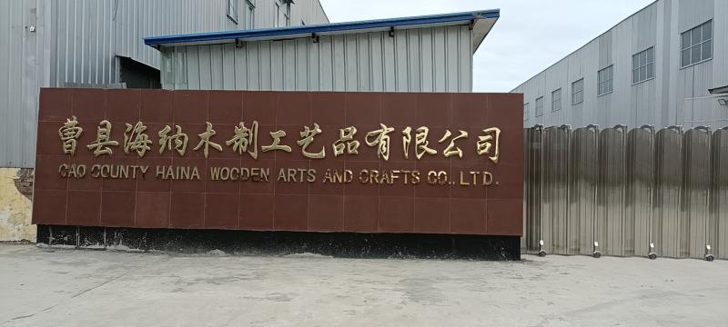 Verified China supplier - Cao County Haina Wooden Arts And Crafts Co., Ltd.