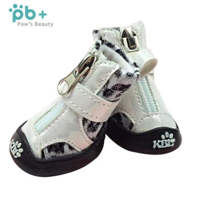 China Luxury Waterproof PU Winter PU Materials Dog Shoes for sale