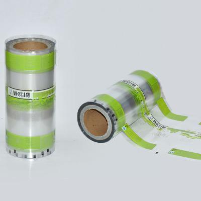 China Customized soft roll film BOPP food grade roll film size logo plastic moisture proof mylar packaging soft roll film for sale