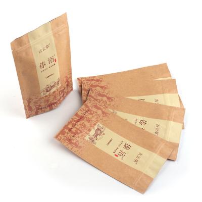 China Custom Printing Moisture Proof Kraft Paper Paper Holder Up Pouch Bags Chemical Reusable Moisture Ziplock Bag For Package for sale