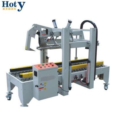 China machinery & Full Automatic Hardware SGS Approval Random Flap Folding And Side Belts Grade Carton Sealing Machine for sale