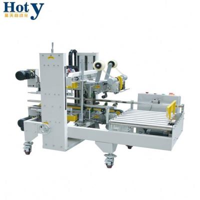 China Commercial Automatic Metal Tin Can Seaming Sealing Garment Machine for sale