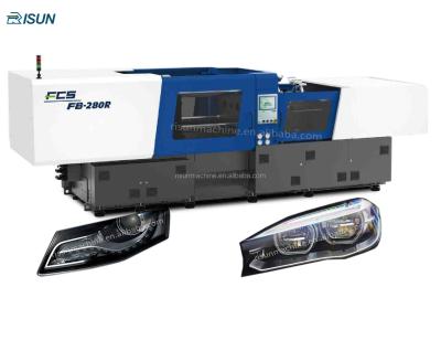 China FCS FB-280R 280ton Servo Motor Two Color Horizontal Injection Molding Machine Plastic Injection Machinery for sale