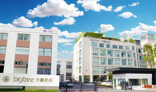 Verified China supplier - Zhejiang Bigtree Textile Technology Co.,Ltd.