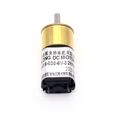 China 6v Dc Motor JGA16-030 6V 26RPM 1:300 Dc Gear Micro Motor Dc Mini Motor for sale