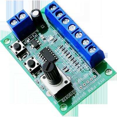 Chine ESC variable de contrôleur de moteur de C.C de 12v 24V 3A CCM9 PWM pour 3650 à vendre