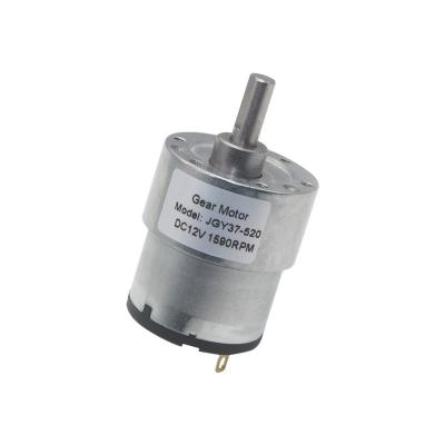 China JGB37 520 37D 12 Volt Gear Reduction Motor For Vending Machine for sale