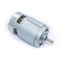 China 9000 RPM Ball Bearing Brushed DC Motors Large Torque 12v 775 dc motor for sale