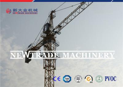 China 4T Small Mobile Hydraulic Tower Crane Mini Machine Small Tower Cranes for sale