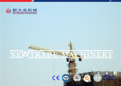 China Steel Building Tower Crane Certification CE , ISO , TUV 0-0.65r/min Slewing speed for sale