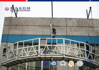 Chine La corde technique élevée de berceau de construction de 800kg 1000kg a suspendu le berceau de plate-forme à vendre