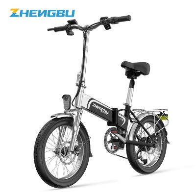 China Aluminum alloy folding electric car 20 inch aluminum alloy lithium battery electric bicycle bicycle for sale