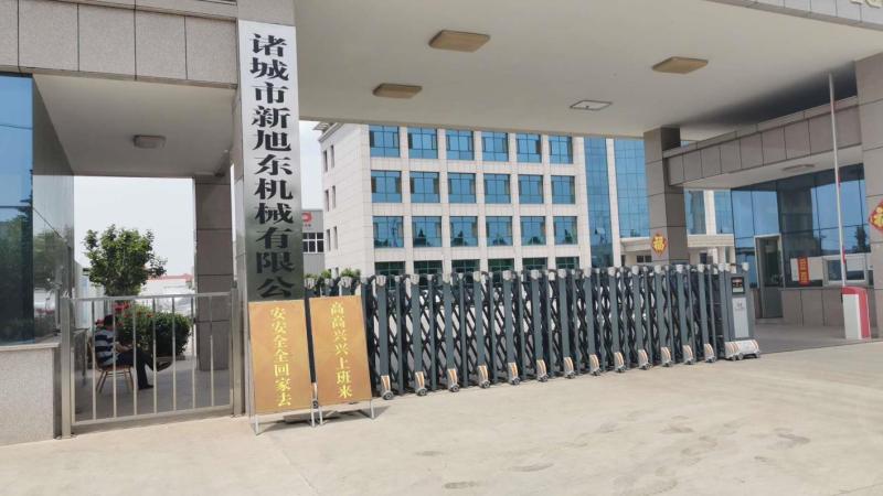 Verified China supplier - Zhucheng Xinxudong Machinery Co., Ltd.