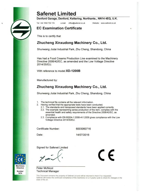 CE - Zhucheng Xinxudong Machinery Co., Ltd.