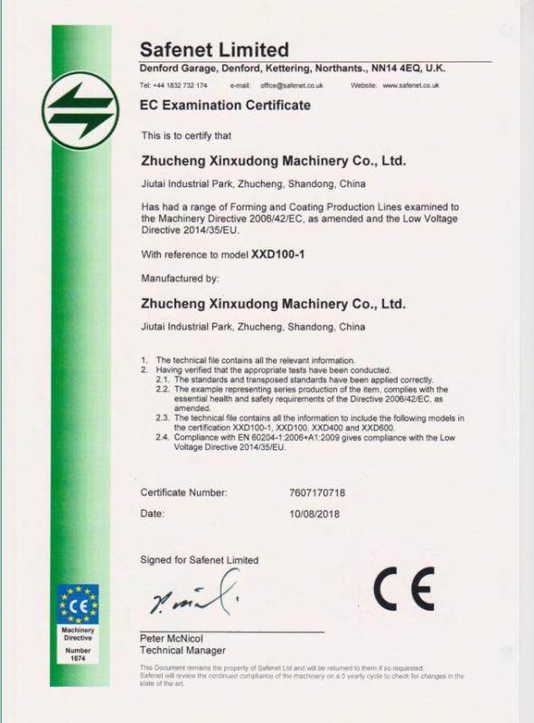 CE - Zhucheng Xinxudong Machinery Co., Ltd.