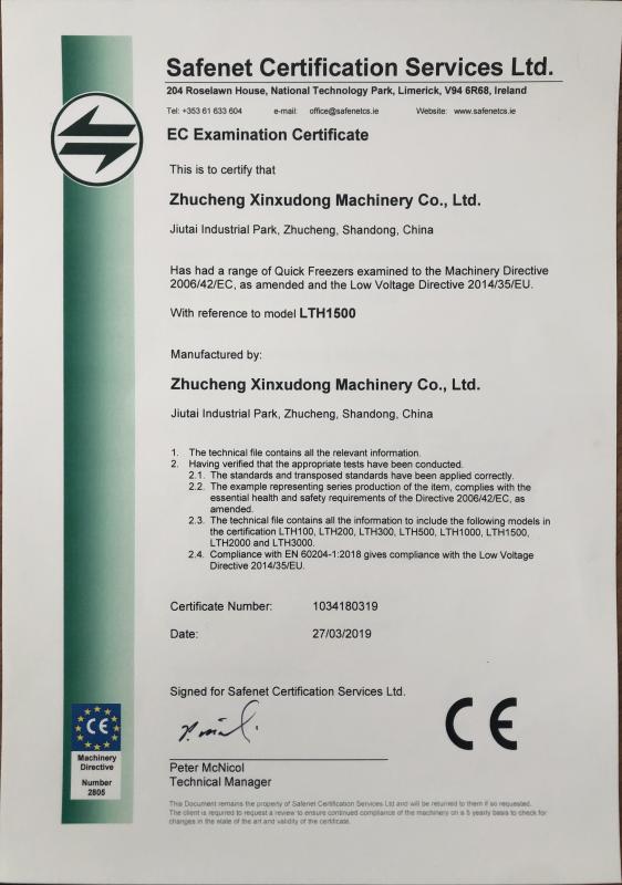 CE - Zhucheng Xinxudong Machinery Co., Ltd.