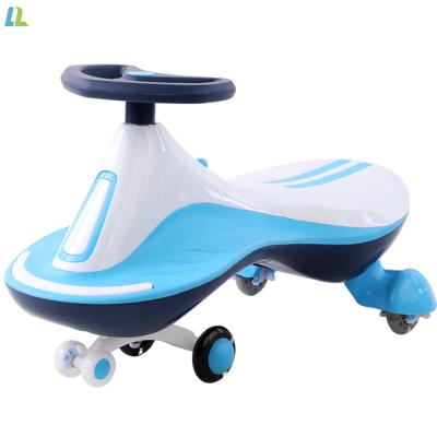 China Children Swing Car China Manufacturer Kids Swing Car Ride On Toys Cute Kids Swing Car for sale