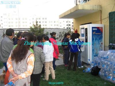 China Very Popular Beverage Vending Machine for IC Card Coin Liquid Paper Money To Get Pure Drinking Water Within 24hr for sale