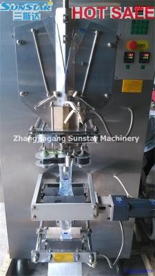 China Hot Popular Nigerial Automatic Small Price Sachet Printing Machine Plastic Sachet Water Filling Sealing Printing Machine for sale