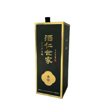 China Recyclable Custom Printing Top Opening Hard Cardboard Box With Ribbon For Wine Or Gift for sale