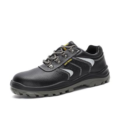 China Anti-Static Lace Design S1p PU Safety Shoes Fashion For Men Steel Toe Black Leather Safety Shoes for sale