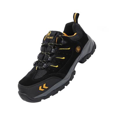 China Insulative Professional Low Cut Plastic Toe For Construction Safety Shoes 200J for sale