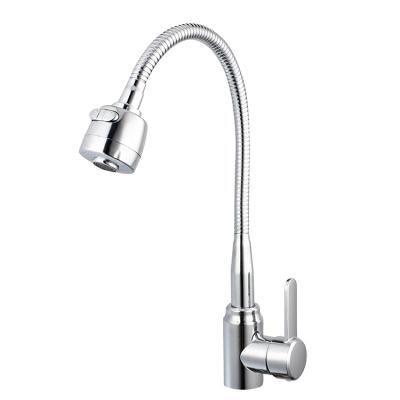 China High Quality Kitchen Faucets 304 Stainless Sense Mixer Tap Kitchen Faucet For Kitchen Room for sale