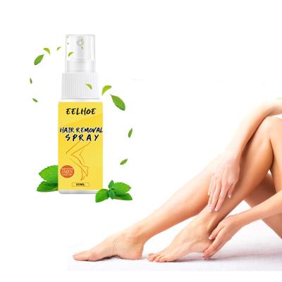 China Yanmei Permanent Hair Removal Essence Beard Painless Armpit Legs Soft Hair Removal Spray Inhibitor Repair Peel Moisturize Removal Spray for sale