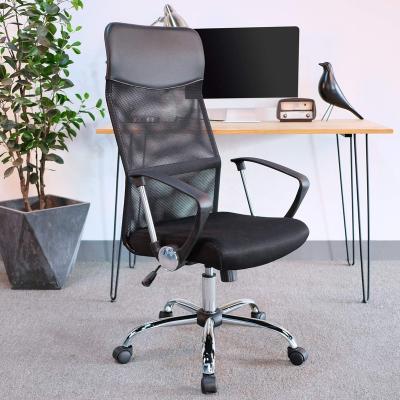 China (Size) Amhome Computer PC Mesh Chair BIFMA High Quality Adjustable Trial Office Chair Full Mesh Office Chair Hot Sale for sale