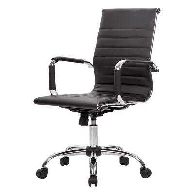 China Wholesale Adjustable (Height) PU Leather Meeting Office Chair Swivel Computer Chairs Executive Office Chair for sale