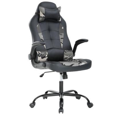 China Low Price PVC Adjustable Leather Gaming Office Chair Comfortable (Hight) Camouflage Racing Office Chair for sale