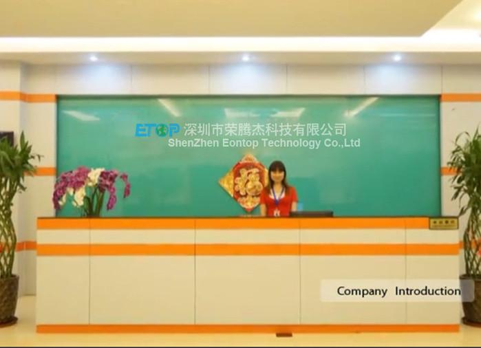 Verified China supplier - Shenzhen Eontop Technology Co.,Limited