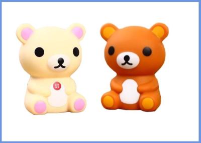 中国 i の電話 5 のための漫画力銀行 Rilakkuma 多彩な 2600mAh の充電器 販売のため