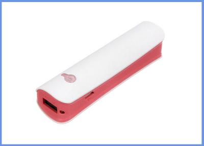 China Smart Energy saving diy rechargeable 18650 Power Bank  5v 1a ,  light weight With LED for sale