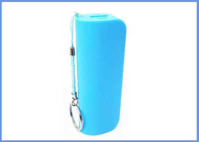 China Small Portable USB Power Pack 2600mAh With Key Chain Mobile Battery Charger For Tablet for sale